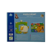 Puzzle géant tactilo ferme